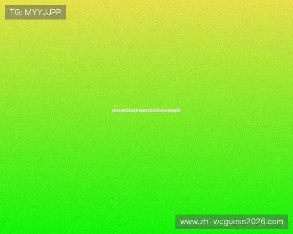 获取世界杯瑞典突尼斯比赛球票的最佳途径与购票时间安排建议